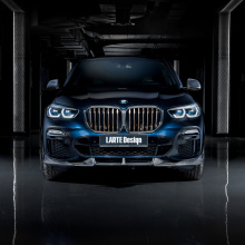 BMW X5 G05 - Carbon radiator grille 