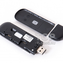 11126 Универсальный USB модем ZTE Wi-Fi / LTE / 4G