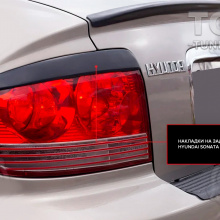 11474 Реснички GT на задние фонари для Hyundai Sonata IV (EF)