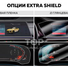 Защита для мониторов Мерседес AMG GT 4 door (x290)