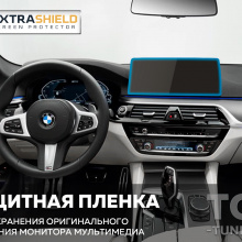 11848 Защита Extra Shield для экрана мультимедиа BMW 12.3 дюйма