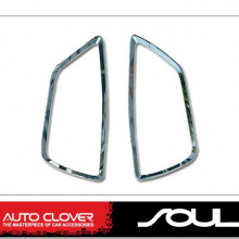Стайлинг Киа Соул - хромированные накладки на задние фонари - от компании Auto Clover.