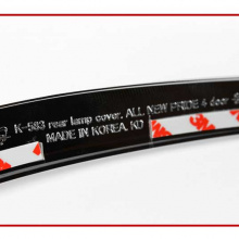 Стайлинг Киа Рио 3  седан - комплект накладок на задние фонари - от компании Kyung Dong.