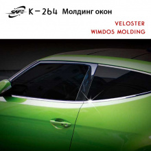 Стайлинг Хендай Велостер - хромированные накладки на боковые окна - от производителя Kyung Dong.