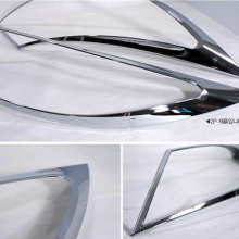 Тюнинг Киа Спортейдж 3 - накладки на переднюю оптику - от производителя Kyung Dong.