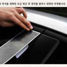 Стайлинг Hyundai ix35 - накладки на центральные стойки - от ателье ArtX.
