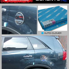 Стайлинг Киа Соренто - хромированная накладка на лючок бензобака - от компании Auto Clover.