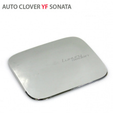 Стайлинг Хендай Соната - хромированная накладка на крышку бензобака - от производителя Auto Clover.