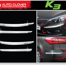 Стайлинг Киа Церато - хромированные накладки на передний и задний бамперы - от производителя Auto Clover.