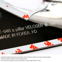 Стайлинг Хендай Велостер - хромированные накладки на передние стойки - комплект 2 штуки - от производителя Kyung Dong.