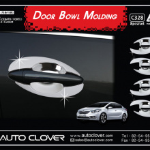 Стайлинг Киа Серато - хромированные накладки ручек дверей - от компании Auto Clover.