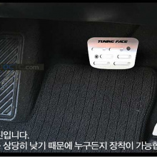Тюнинг салона Hyundai ix35 - алюминиевые накладки на педали - от компании Tuning Face.