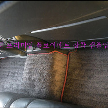 Тюнинг салона Hyundai ix35 - комплект автомобильных ковриков - от компании TwoManShop.