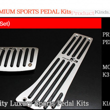 Тюнинг салона Киа Серато - алюминиевые накладки на педали для автоматической трансмиссии - от ателье RaceTech.