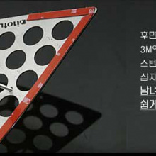 Тюнинг Киа Оптима -вставка решетки радиатора из нержавеющей стали 