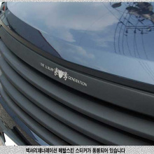 Решетка радиатора Luxury Generation, с покрытием под карбон - тюнинг Hyundai Santa Fe 3 (DM), от производителя Art X.