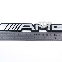 Эмблема АМГ (AMG) на черной основе - наклейка. Размер 180x25 mm. Алюминий, матовая.