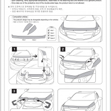 Дефлектор капота, защита от сколов - Стайлинг Hyundai ix35. 