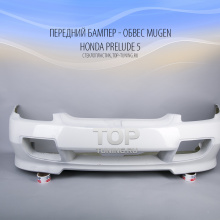 460 Передний бампер - Обвес Mugen на Honda Prelude 5
