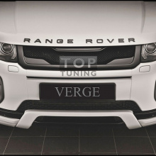 Тюнинг - Накладки на противотуманные фары VERGE Double Light для Land Rover Evoque.