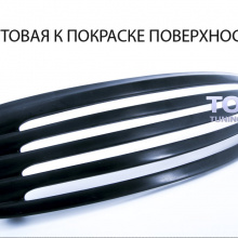 Решетка радиатора без эмблемы - Модель GT - Тюнинг Инфинити FX 2 (2008-2011) АБС пластик.