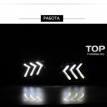 Комплект дневных ходовых огней EPIC MATRIX для автомобиля Форд Мондео 5 поколения.
