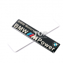 Декоративная наклейка-шильд, с лого M - BMW Motorsport - Размер 100 х 24 мм.