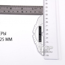 НАКЛЕЙКА-ЭМБЛЕМА FLIGHT SHOW - Алюминий на самоклеящейся основе Размер 100 X 25 mm