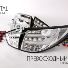6320 Задние фонари LEDSTAR BMW STYLE на Hyundai ix35