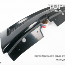 Решетка радиатора - Модель Roar - Тюнинг Рено Дастер (2010-2014)