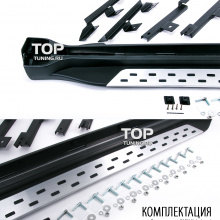 Алюминиевые пороги - подножки БМВ Стиль - Тюнинг Митсубиси Оутлендер XL 2007-2012 
