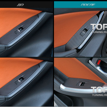 6407 Молдинг окантовки подлокотника Skyactiv Premium на Mazda CX-5