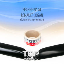 Комплект ресничек GT - Тюнинг Рено Логан