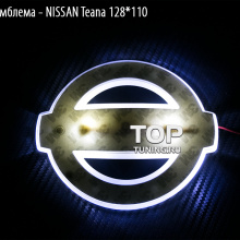 6541 Эмблема со светодиодной подсветкой LED на Nissan