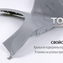 Штатные пластиковые крылья - Тюнинг БМВ Х5 Е53 (рестайлинг, 2003+)