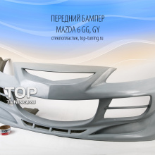 Передний бампер - Модель EXE - тюнинг Mazda 6 (кузов GG, GY)