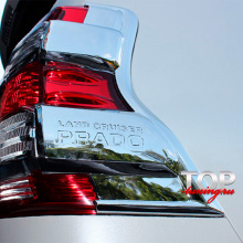 8204 Реснички на задние фонари Epic на Toyota Land Cruiser Prado 150