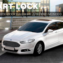 9736 Доводчики дверей для Ford Mondeo