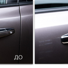 9956 Хромированные накладки в колодцы дверных ручек для Honda Civic 8