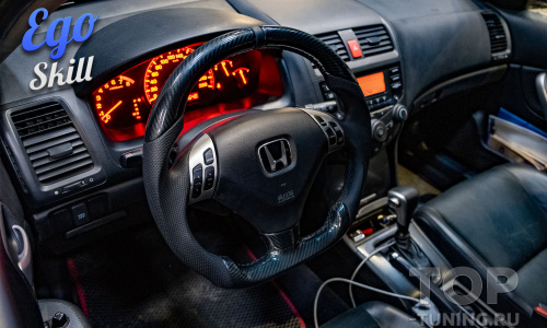 Спортивный руль EG для Хонда Аккорд 7 – Установка в Топ Тюнинг Москва
