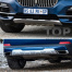 Защитные накладки X-Line для BMW G05