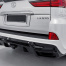 Задний бампер + диффузор + насадки Renegade для Lexus LX570