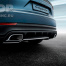 Декоративная накладка заднего бампера Porsche Cayenne E3