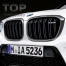 Решетки радиатора M Performance для BMW X3 G01 / X3M F97