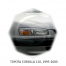 Реснички X-Force для Toyota Corolla 110