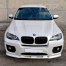 Ноздри M-Style для BMW X5 E70 / X6 E71