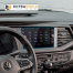 Защита Extra Shield для экрана мультимедиа Discover Media 8 Volkswagen Transporter T6