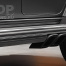 Накладки Larte Design на пороги для Mercedes G-Класс (W464)