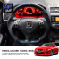 Анатомический руль Ego Skill для Honda Accord 7 (дорест)