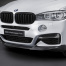 Юбка переднего бампера Performance на BMW X6 F16